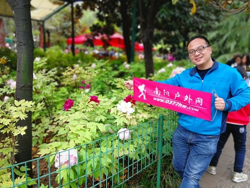 mmexport1523674981281