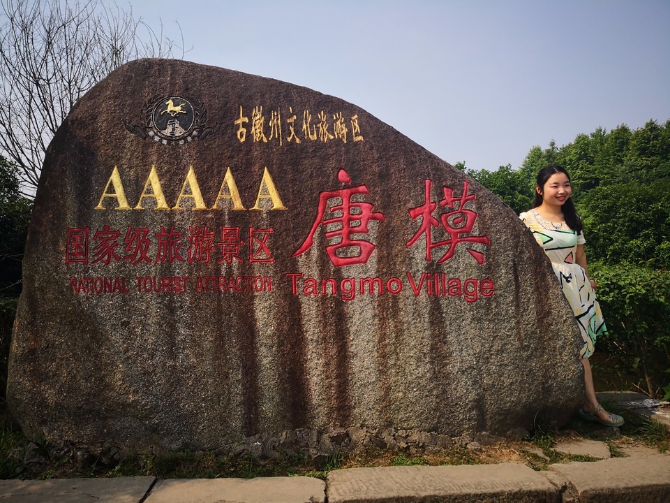 IMG_20180518_090618_1