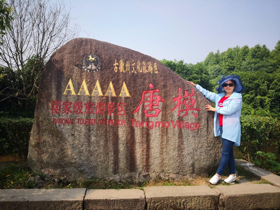 IMG_20180518_090406_1_BURST001_COVER