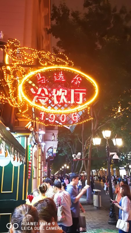 2KpqkbWWVgMX_HRsO_BtHocLL745uU6b7Eii6adkz8xkb5YVRqPooAqI2JwDvCHL