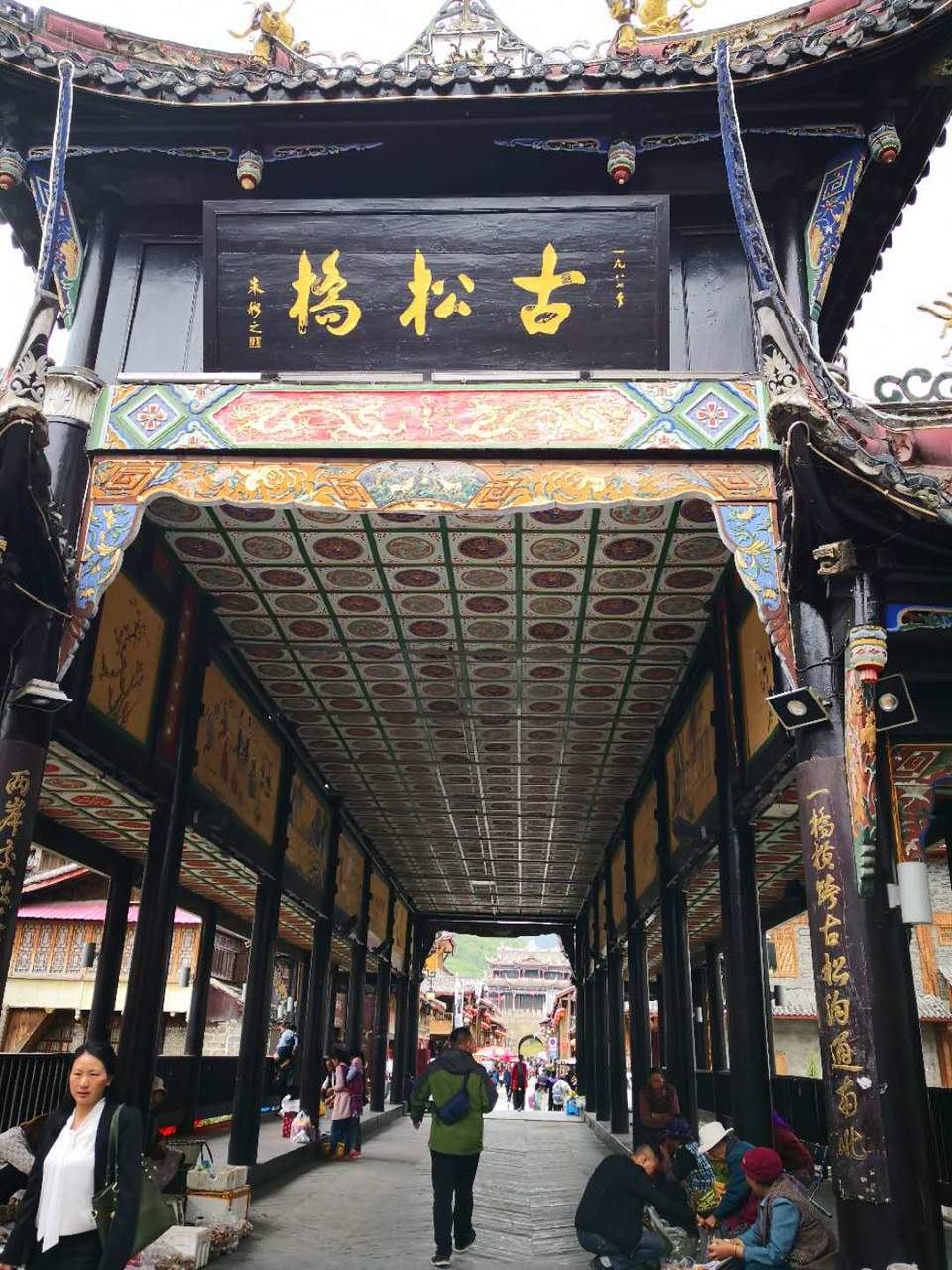 Fn1P3PrEGXYp_883oQvjXImvGb2QLbX9bRvu8KLIfxrTXjW-4trdcN0a5hLtTxg0