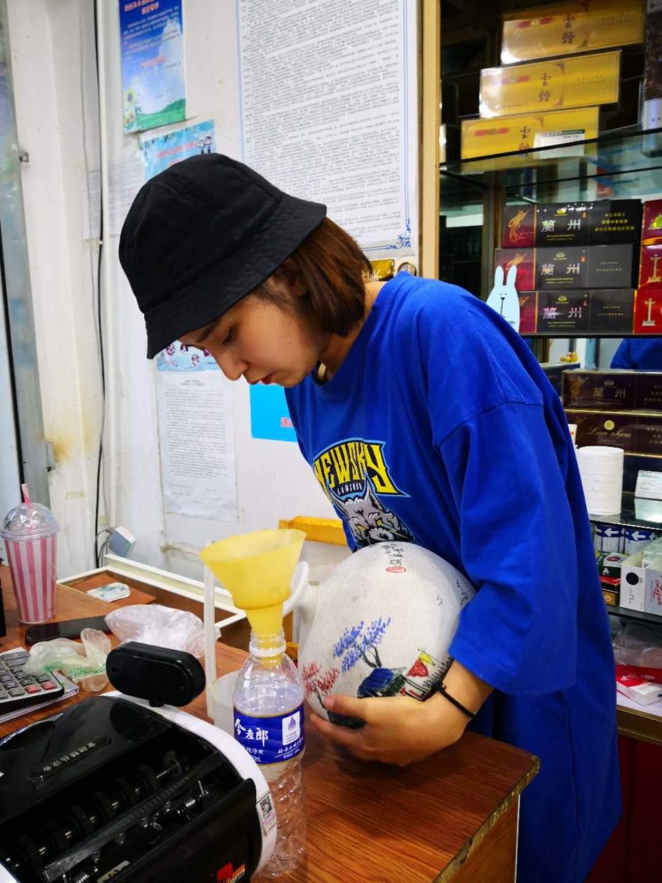 Uc3TxsN8tfIMnwwBIoBUIMt25MUSRXkkR_1HFUmiXZiBUKKdjhyofxrF_RsakIgz