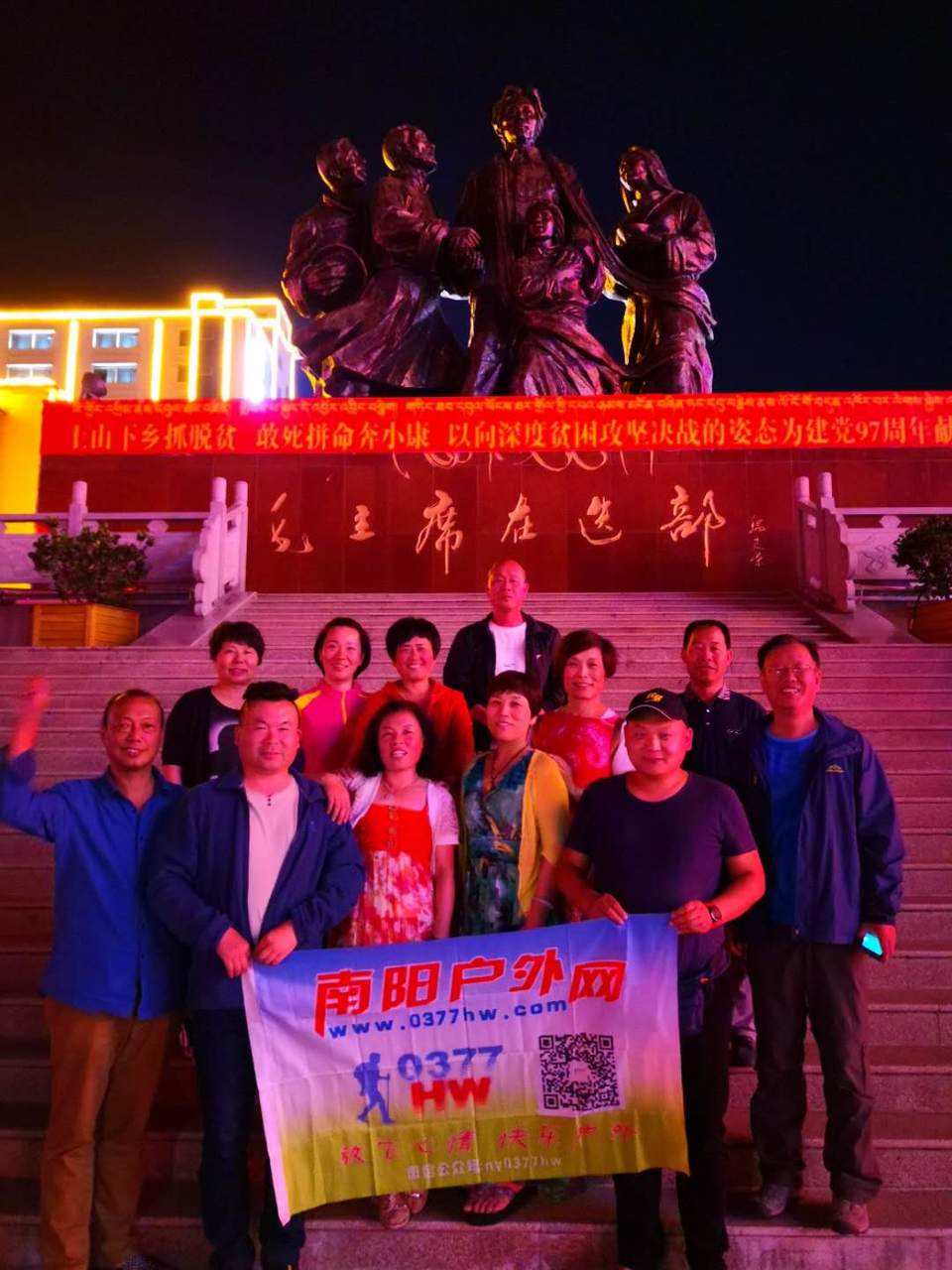 IdFxoaQGiFvviWV04UAF-9EJkQU47GteDdpu-zn0DgmPnJr_gkgxVZ8hCPxS5oJu