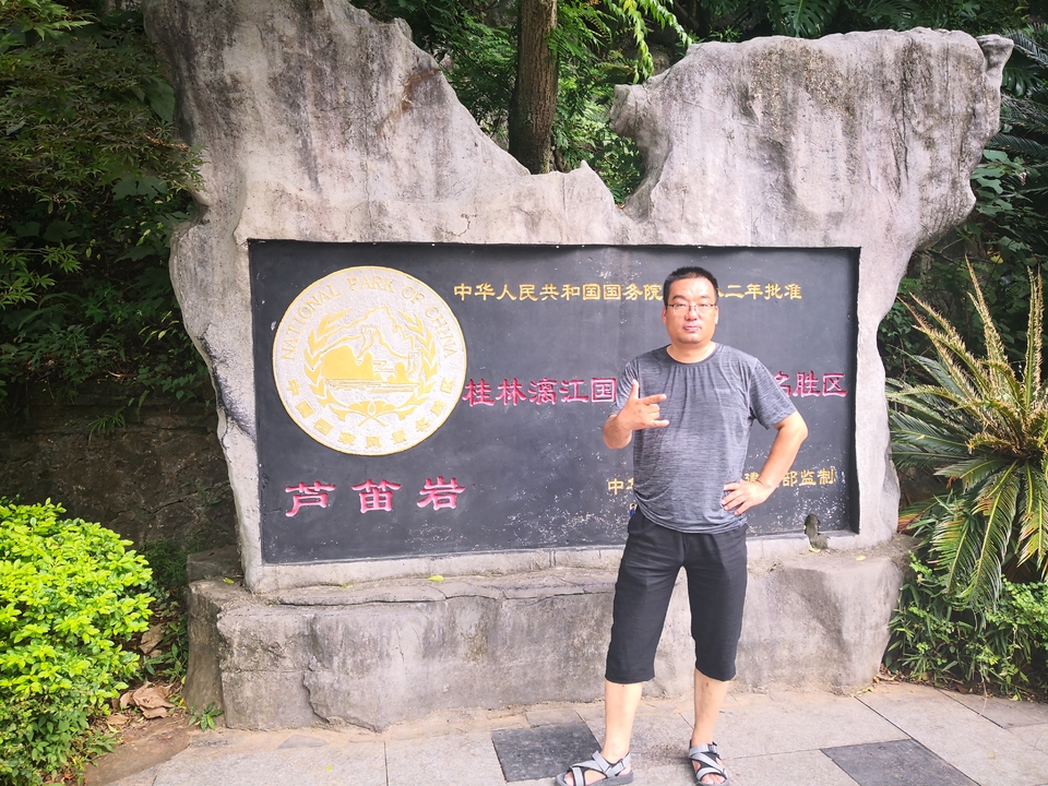 H72ykomRlyAuSdCMAI9FUS0D3nzhAr7RIHgeppI5MKggkIxn4hu5WT7zfFu68keq