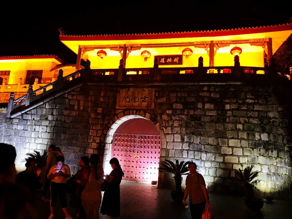 xfmTFDitC-IHrLPyKdBYERTgYQMwBAcrYrh7sxe-1hZsWBVyXqMXyb9grwsuWQlQ