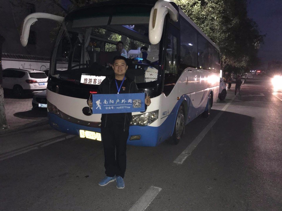 mmexport1538347962323