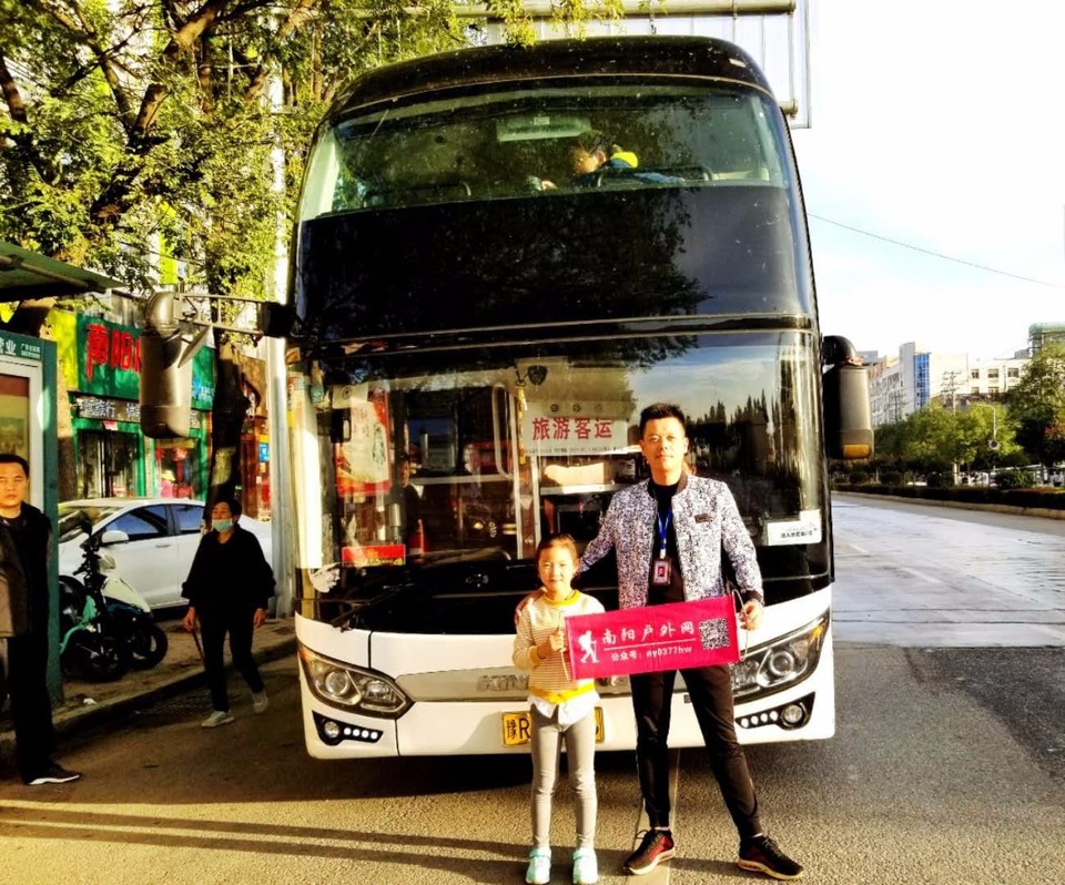 mmexport1538350828069