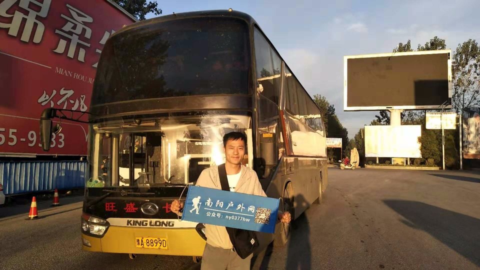 mmexport1538348293936