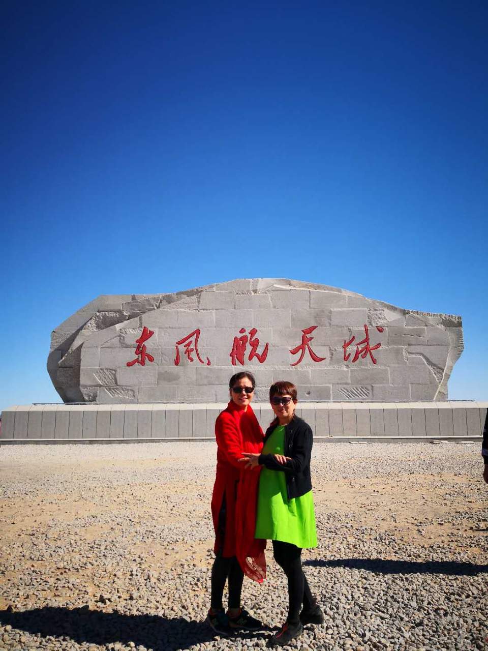 FmezZOaqdqiRFcFJ1K267WSFyg3GI2u4iN2iMTM8HNbEC-S9UQT7cwgATwpAgKks