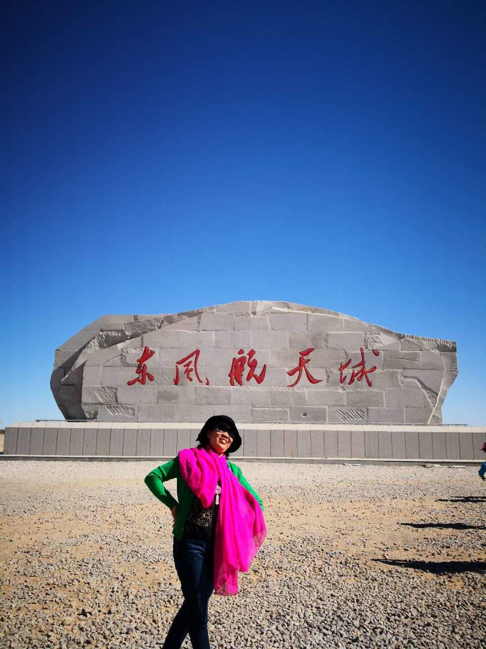 PkaNnQOaQ0xWEK26ZMpCaKZ09C7gszVZ3ty4DTTFZTDSUF9TwduJ4ZvSMt-dGRjk