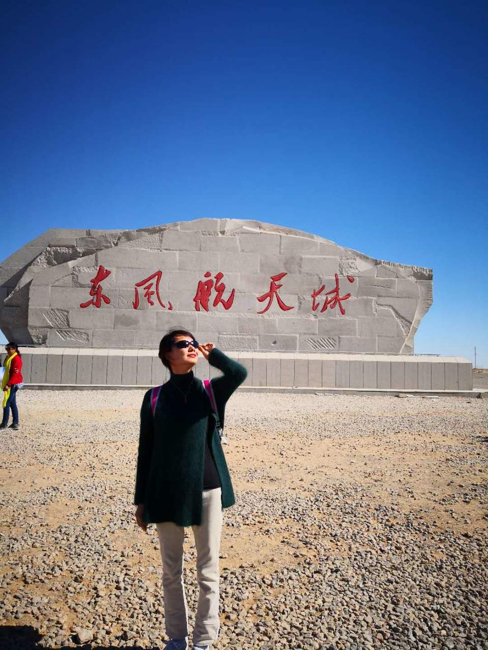 PF04kmX93ju6C3OakTZH_7zDzGbfmugJO3-_GvlJqd6DXbZpNWTukZzGHxRC3jL5