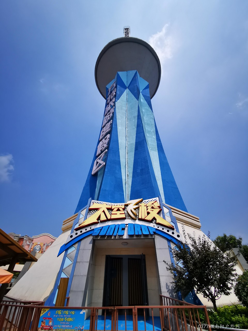 leKdk3ajYW6blUFQzZ1-Uku4ubluvDkaoWC1apxbxmvPUq7EUu8aVxulBh1TitEb