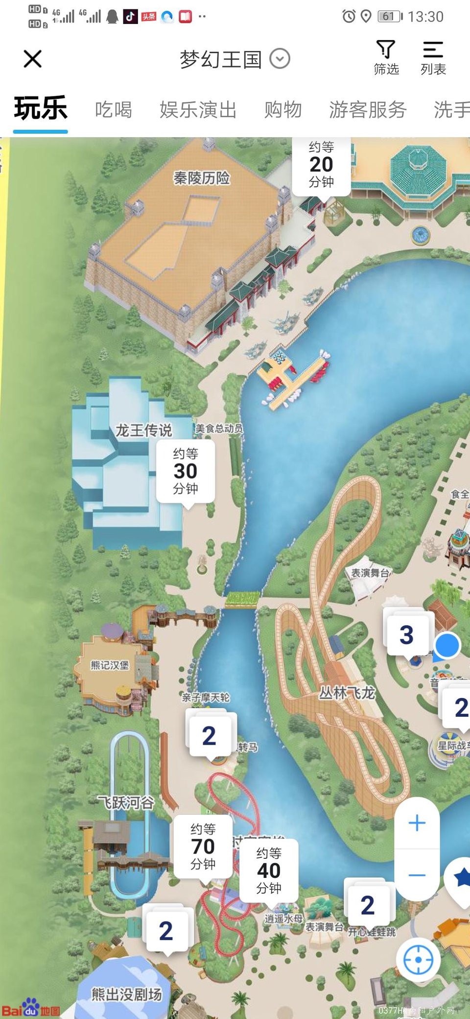 HRcDZhsKg-ynR1nl8LPs7YVxZ9yWG-x3tC6Fy5WPPFa_e2volgcBT5SCBOkazthH