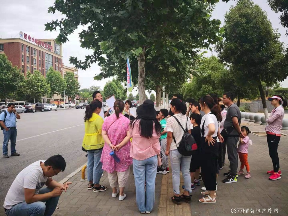 微信图片_20190926142818