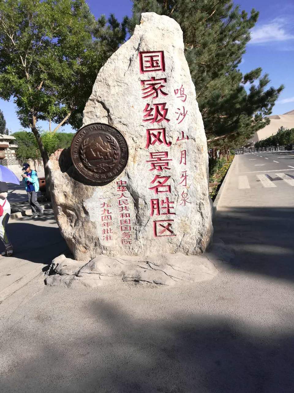 MaIqc0dwchmhKlunpwHWneqD0sZYdkI1Ku0NXAOG8L8cXHJ6_HjA2RH_KhCnhZIO