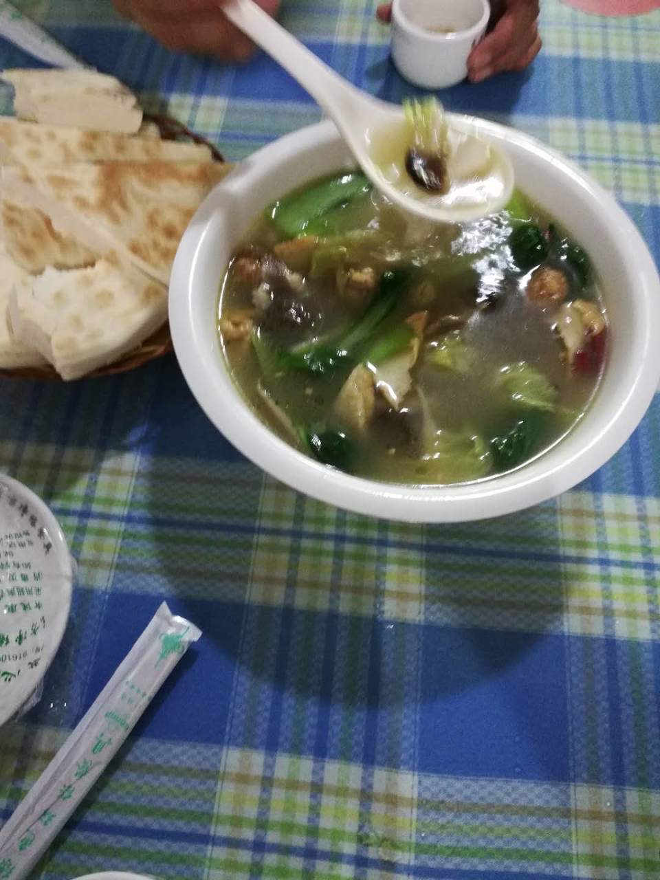 P62j1_tj4J991vH14J9Enbul4iGc-CstxdAlHzF_spOoApjVjLCCvkgVA6bvmmBn