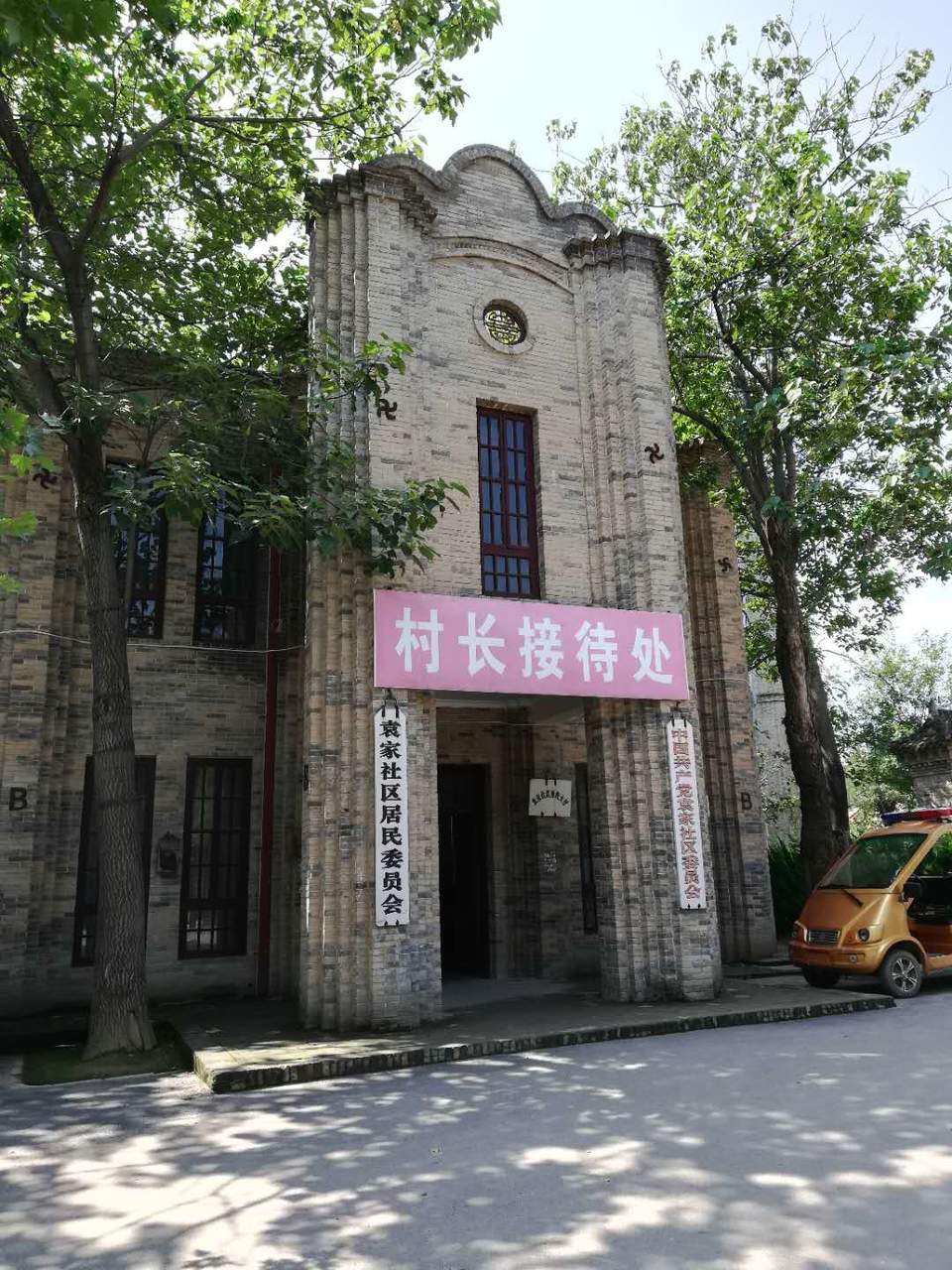 GIXKVvvEUD0CDLtdLQ_SaWphCh46UiSLy7tdeGPCgWcVxLeo-gvAt3Gboy64-yM0