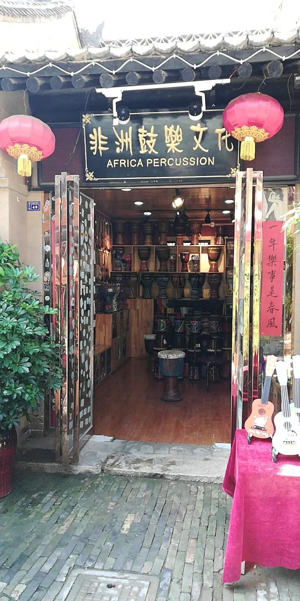 vApJ1eOn36IgC9snoZ5WD4r7a1auxygykz5vZb7iBbNhavugoDmJXNfkAwfgG0Ae