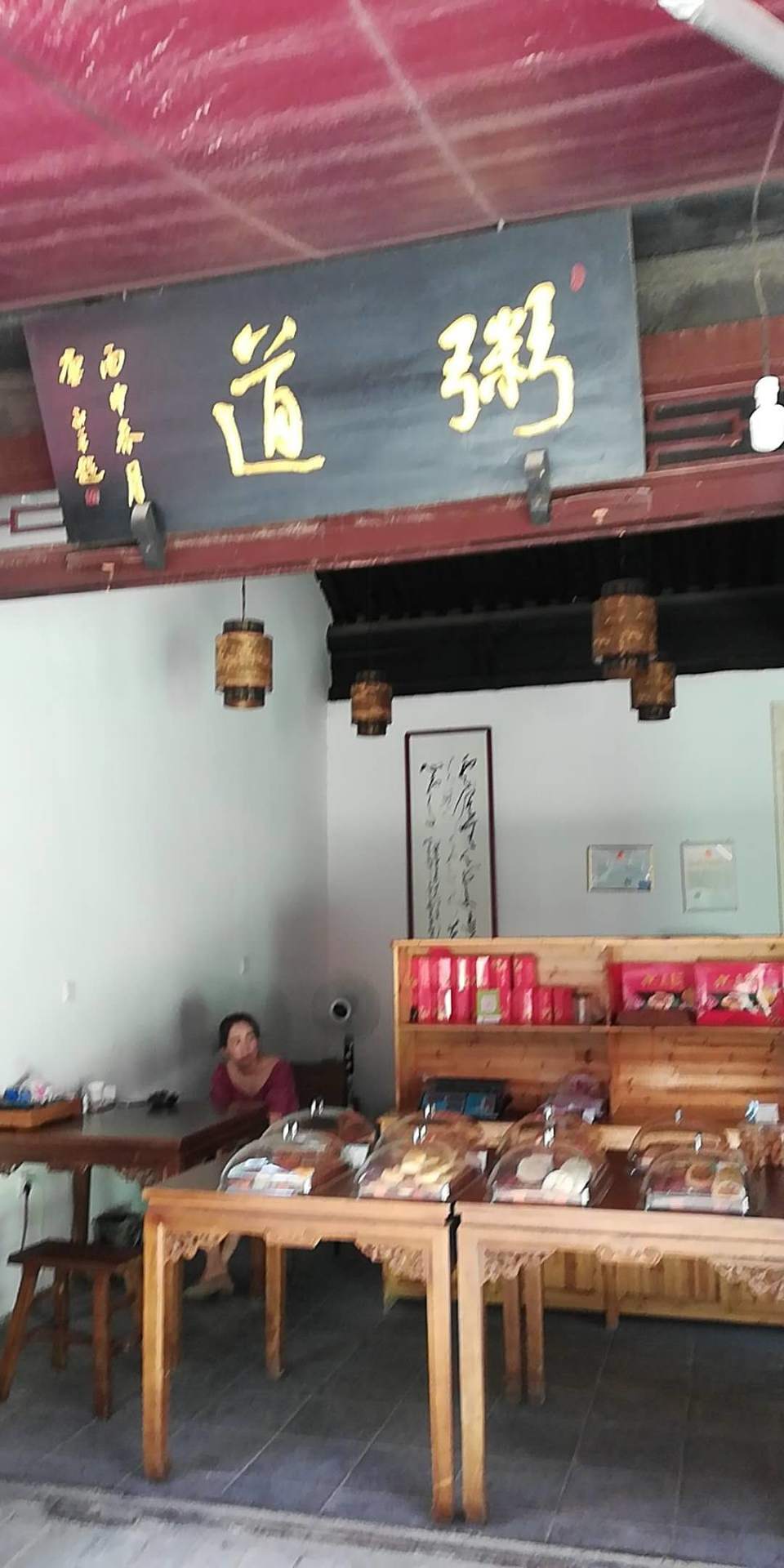 Q1ewRLJEK-9h-745yDt2DETwm3aUf1hMjQH--e4RhvSdH0QGJOIVgHtG8HiBbJZn