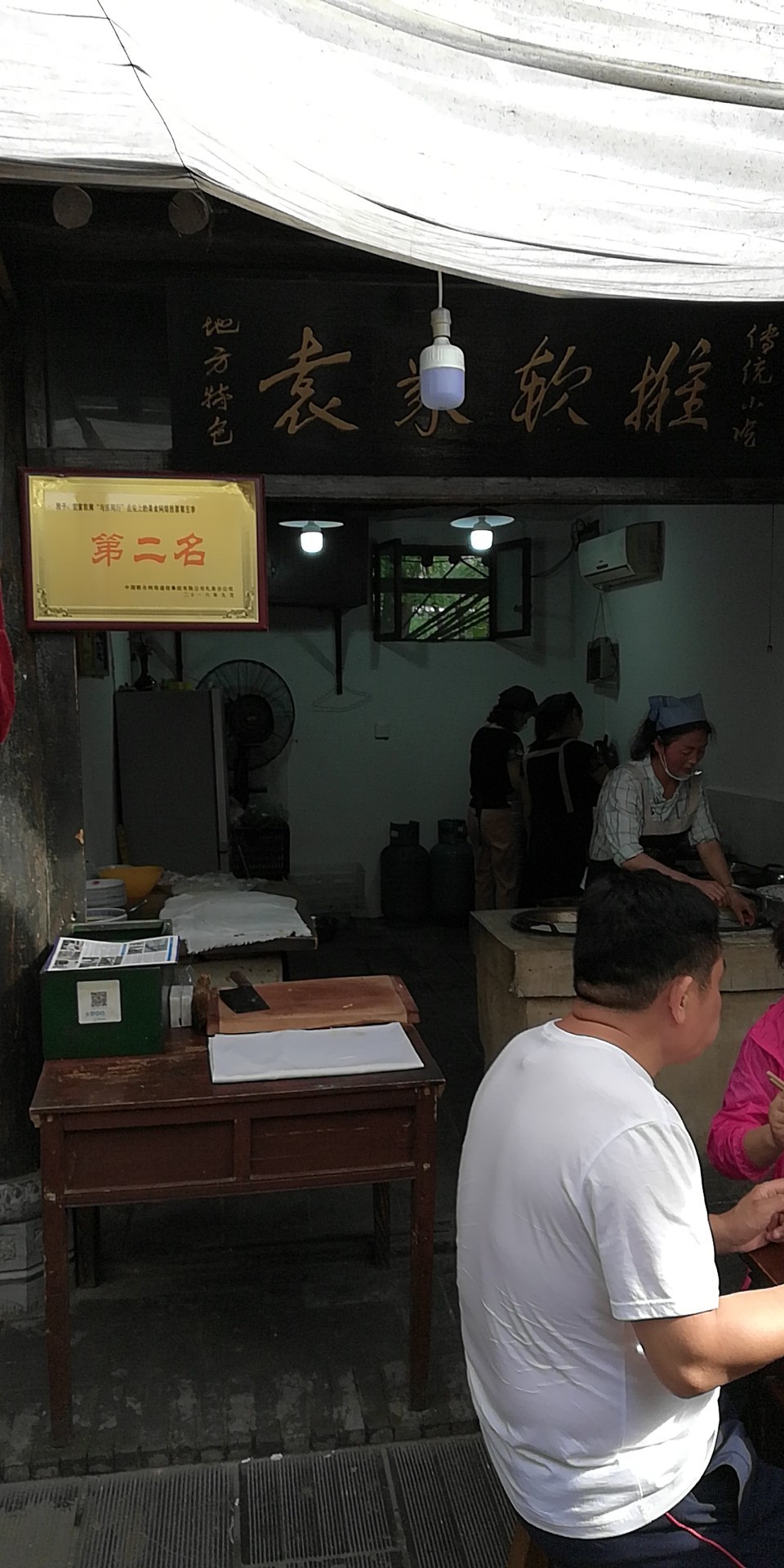 COFUMUXv6Ra821Bh5_igvlTGRw16sOsX_xmCXFDy8Y8L5rpCYAR3L4-gkceeQj2R