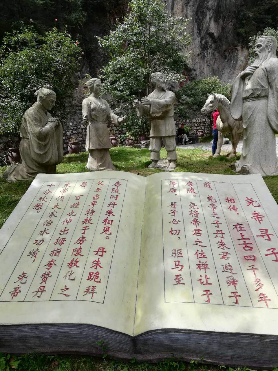 JiY-KWBW1eK-YOiauVYLVikBP-q8CmDRY2fW5uYOd3-D8KYayIkuifl4PVJYTDan