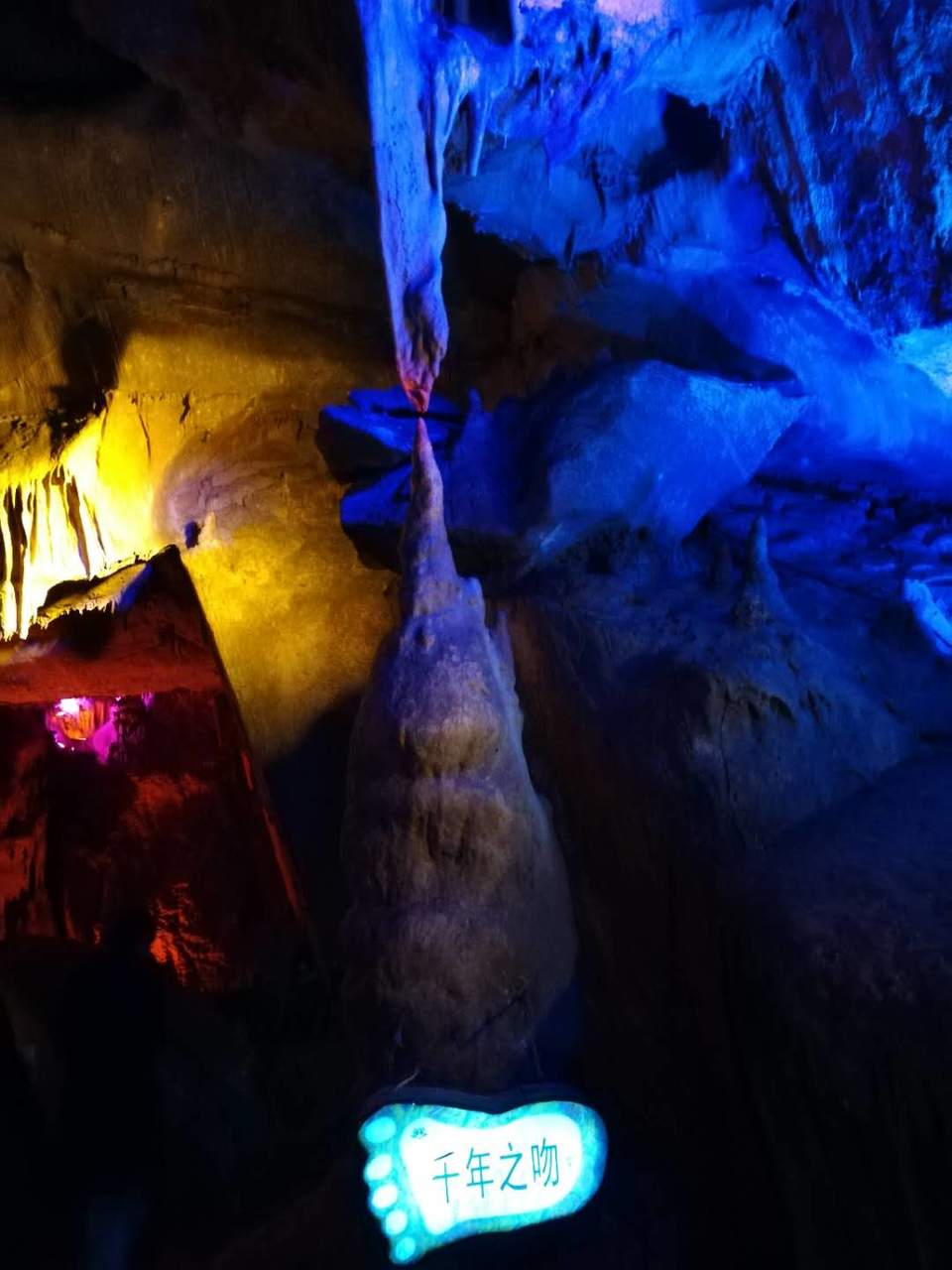 nZgFMeofMTs82UO5bYXDPd_BzSSTyTUP4i7-M95bFwEmYIWdE5kqKT_SS24KHncD