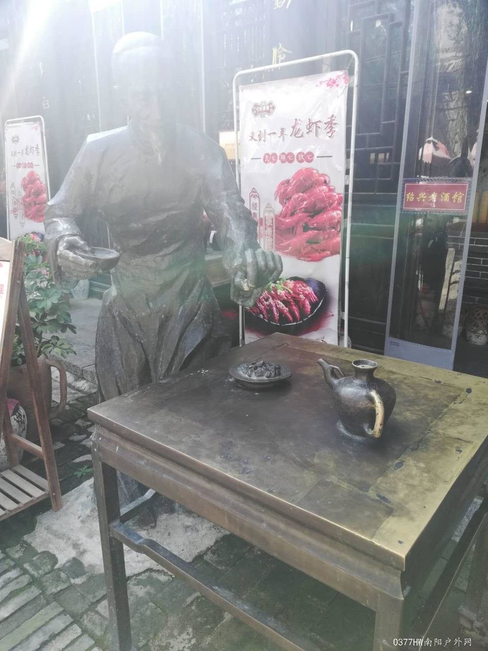 ATFuZmh3GqbW8d0xyBOdpnvb5dk1_FjsZXHtGpQfeLcfXVmsRfvFvE7EWUijs044