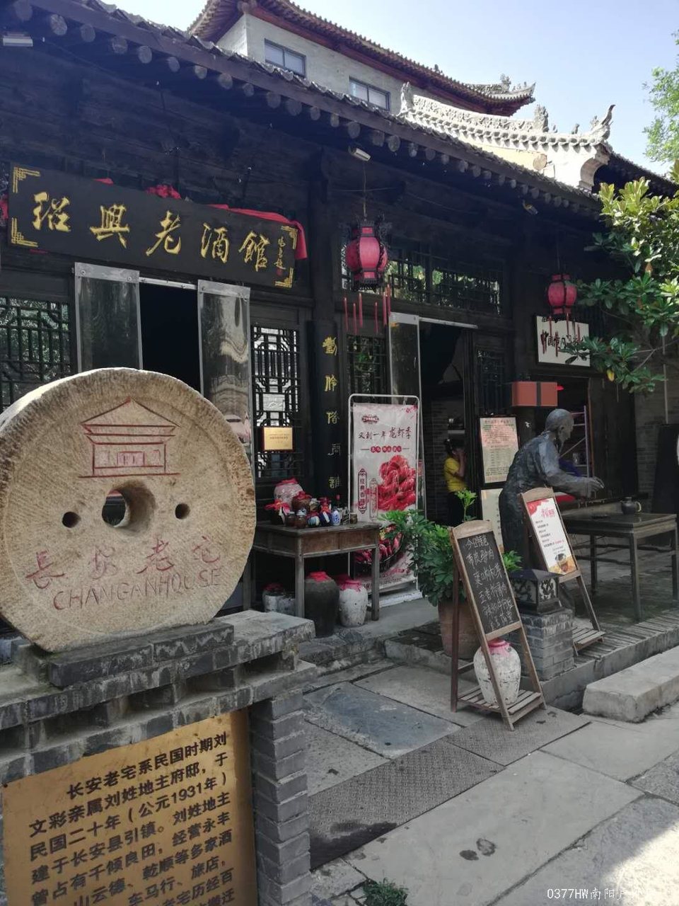 9gmOeUhRDFUU8smxF5ZwK-kruS5KsGSRLJ6vD_wDIOUBr6RLbB_RvjDurExkK7Rw