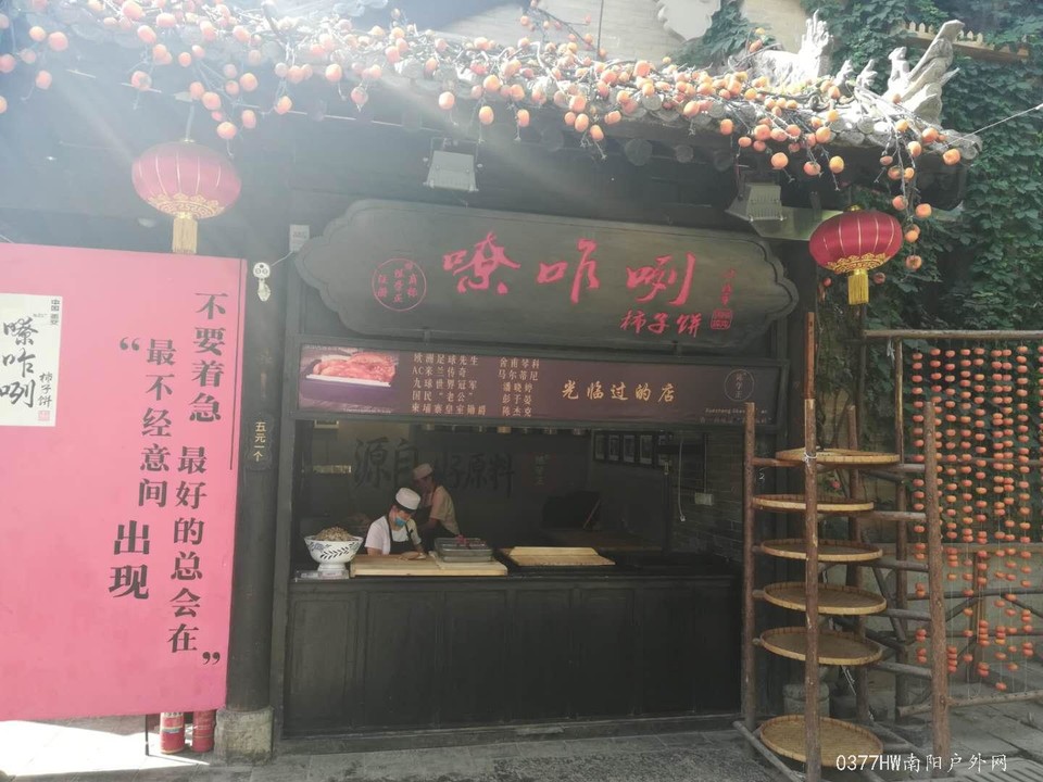 SllUmL5cGsIN8m8hmWMUkBrcB7ojIaR7jRXnBWfCg83Ng-GyPgTi6XFM6lhk05OR