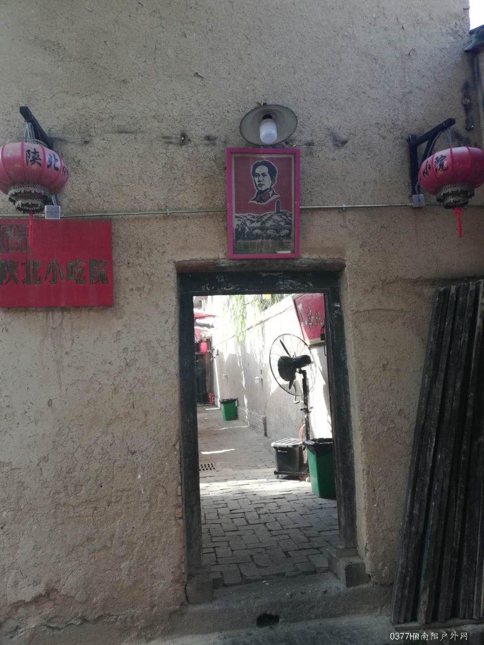 lzfRrb7mPxWoamVqiUYG0I0Q0_X-lDhV039q6v7icU5wDqIFWO7oIRt9BtQnaY9R