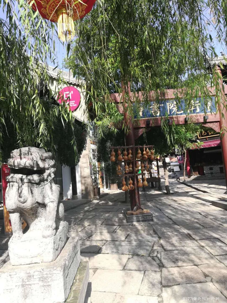 HU5sdc-DZslfG6HlmdOQRhePPNam93cF9oj0XGH7vMxK769phJsBYWJsS5td1SJw