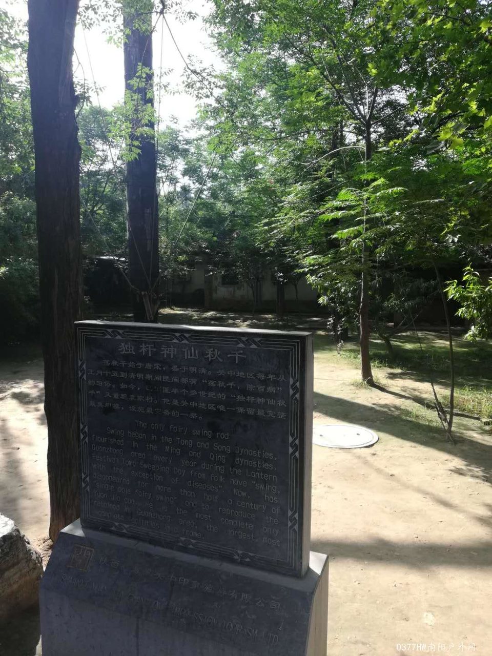 yo30pupMFdwrAwcrBr28bQDOOCX5rYQWV9LJB5mQJCwVTmrnstGdXKygYY6HNc5r