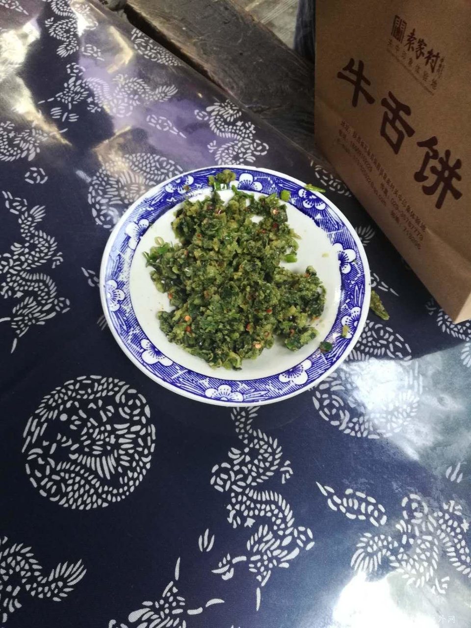 PIsaTtOvHun5_bUyi5FMJi6L5lkaUZniCNp3VZhSdEJ2tJM2mccO1t9e4tXlbWTR