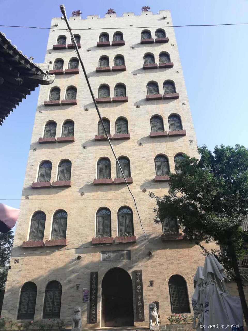 xhTE_2hMNWKpXusDUc2ncnez3wh7s9SpjqkhUPMg-WYr7F3V3VGGOygQlF2hRrjl