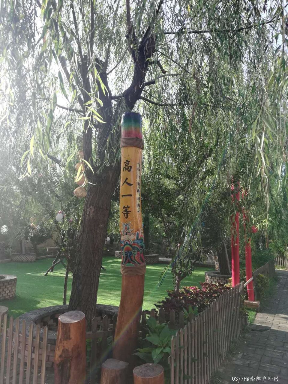 oXtxOUqxoyp025yP-zGQ98XBGlJRzTKqm6G8DK08kzQjeHcHZd2as88w4g3FI6iT