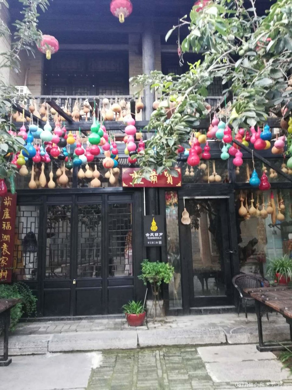 K1tYLYli7uqXHFOdVAGMM_934gfLILacMXmICwsaQe5EzHfcRd2Mtuf5ZQBLERTl