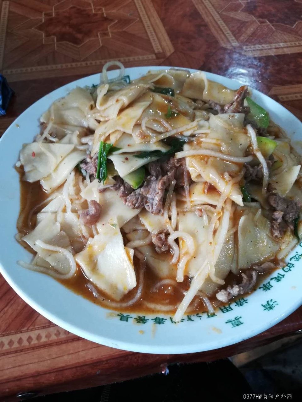 388fs3G4rYnV6sXpdmp63ZtIkenIAGYCQXotY78QJNxwfaiKd0yoA8CXgOCo4ayB