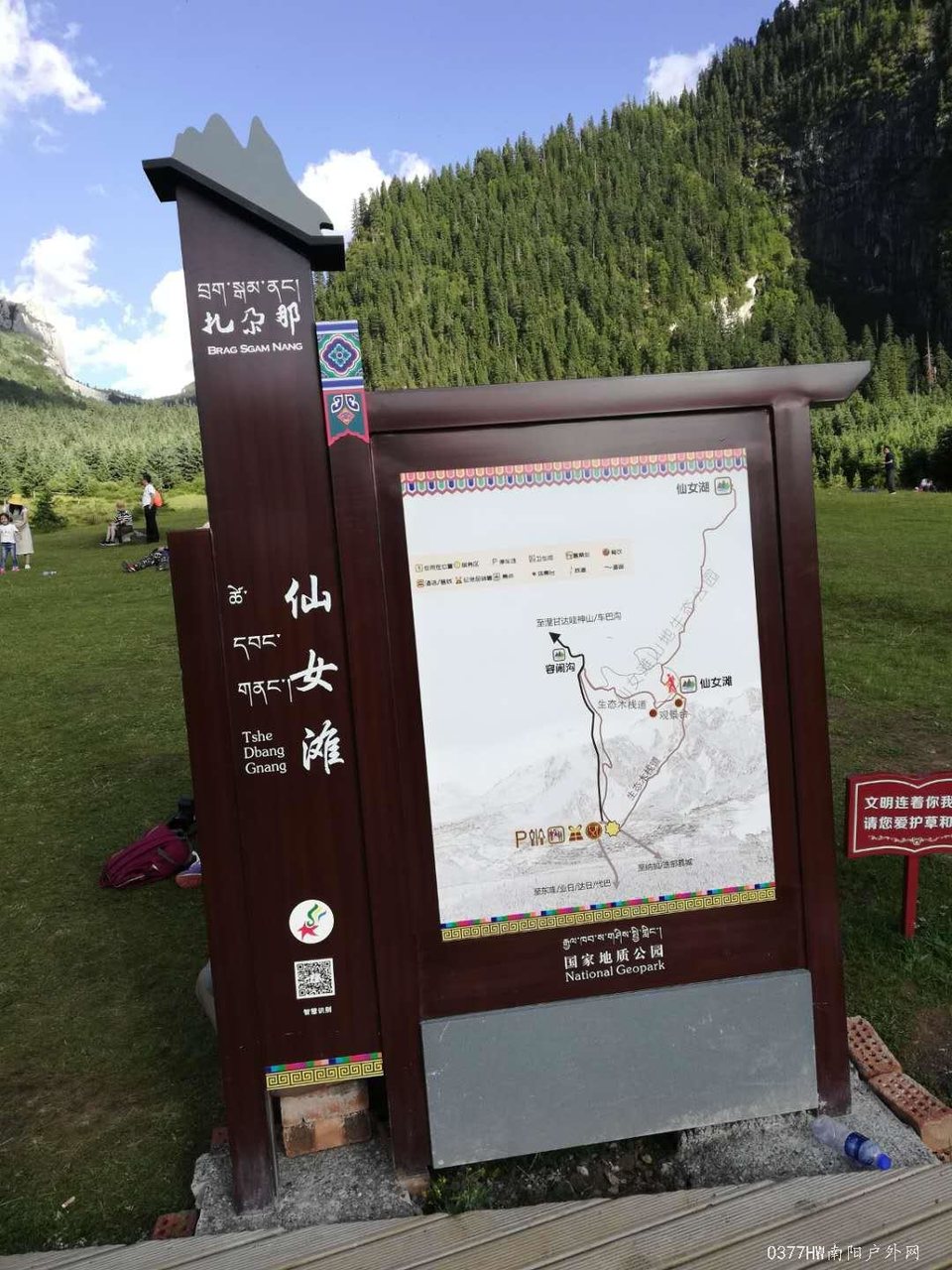 7e5LD_IfVEq1SK0fBdUZymf4Flw1T4O_Vb_3TlEkJM9mIqxGWBz_bHn5uOTWk6BI