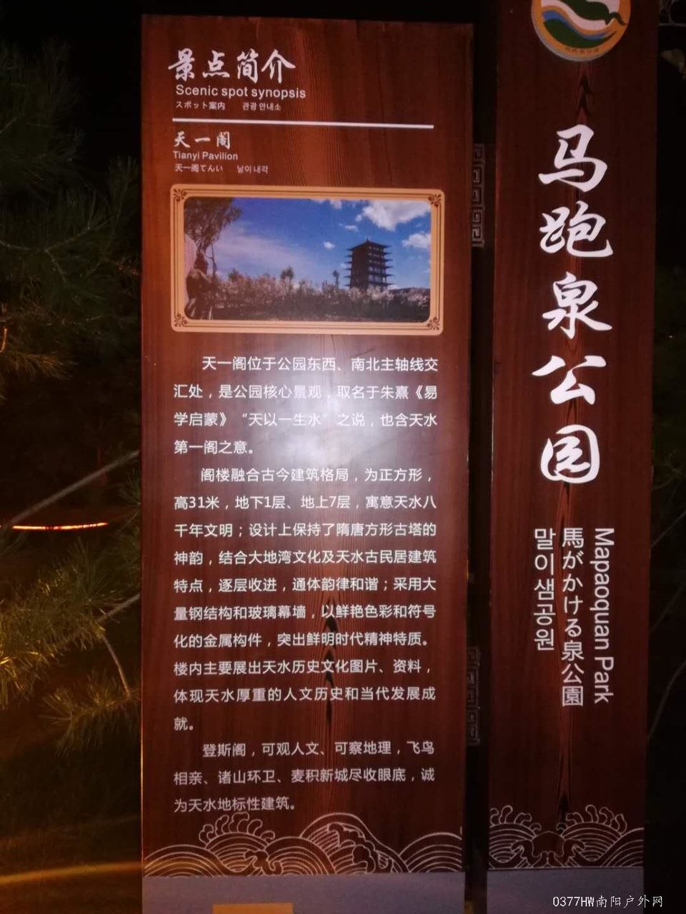 9-GeNHEPiVCBL3d6Brx_s6kcKm1Nkt4Cf4RnHCa7qeGs21-XYJHAsILgIegQ8Fnw