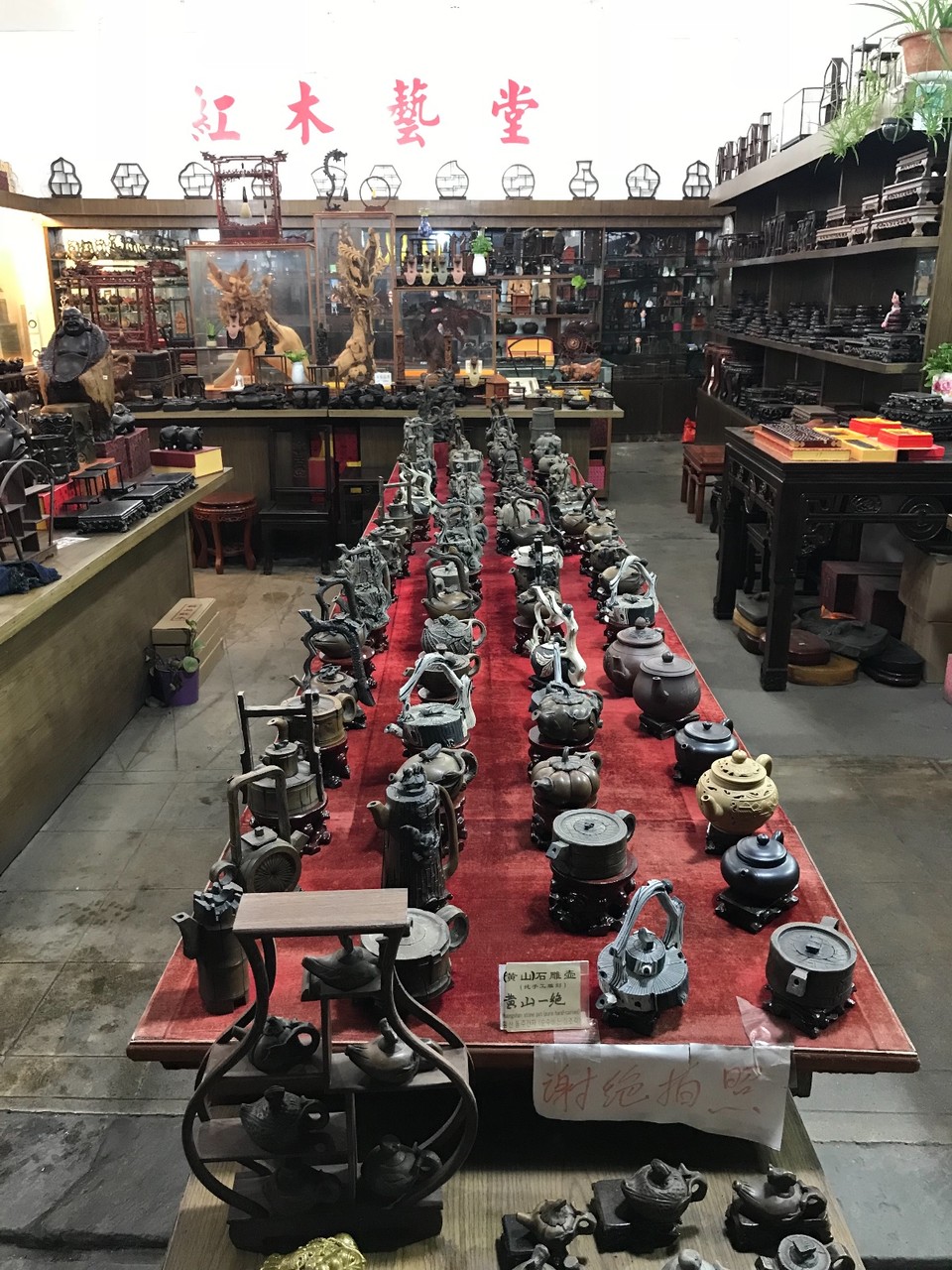 072C0172-5AD2-4B70-BB60-1DFFDD0A5E68