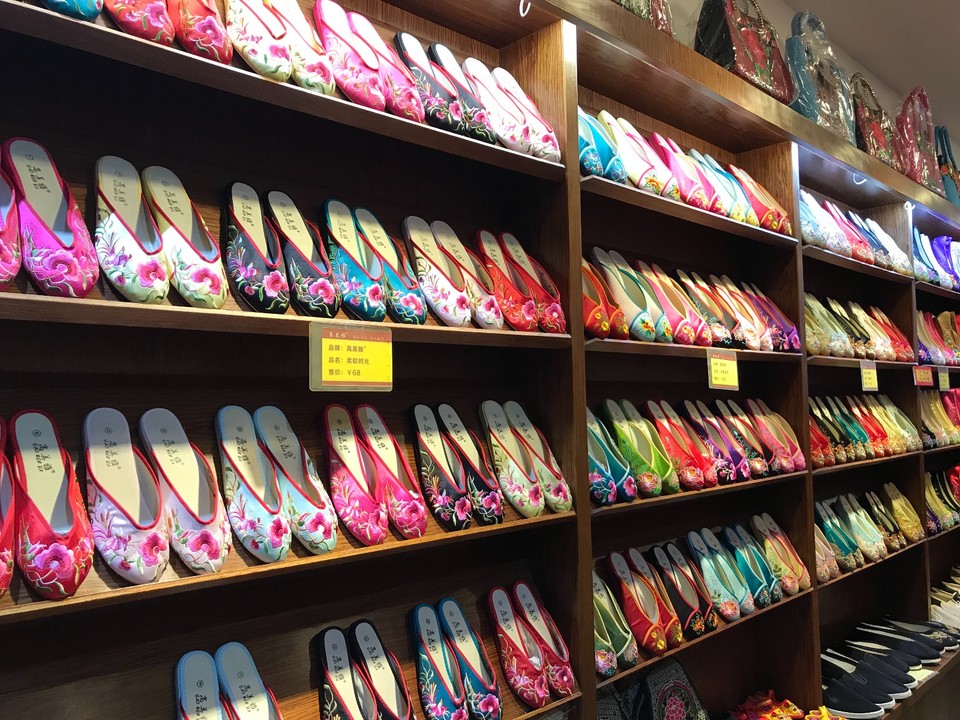 C4DDBA5D-9E8B-463E-9E0E-174EEB727841