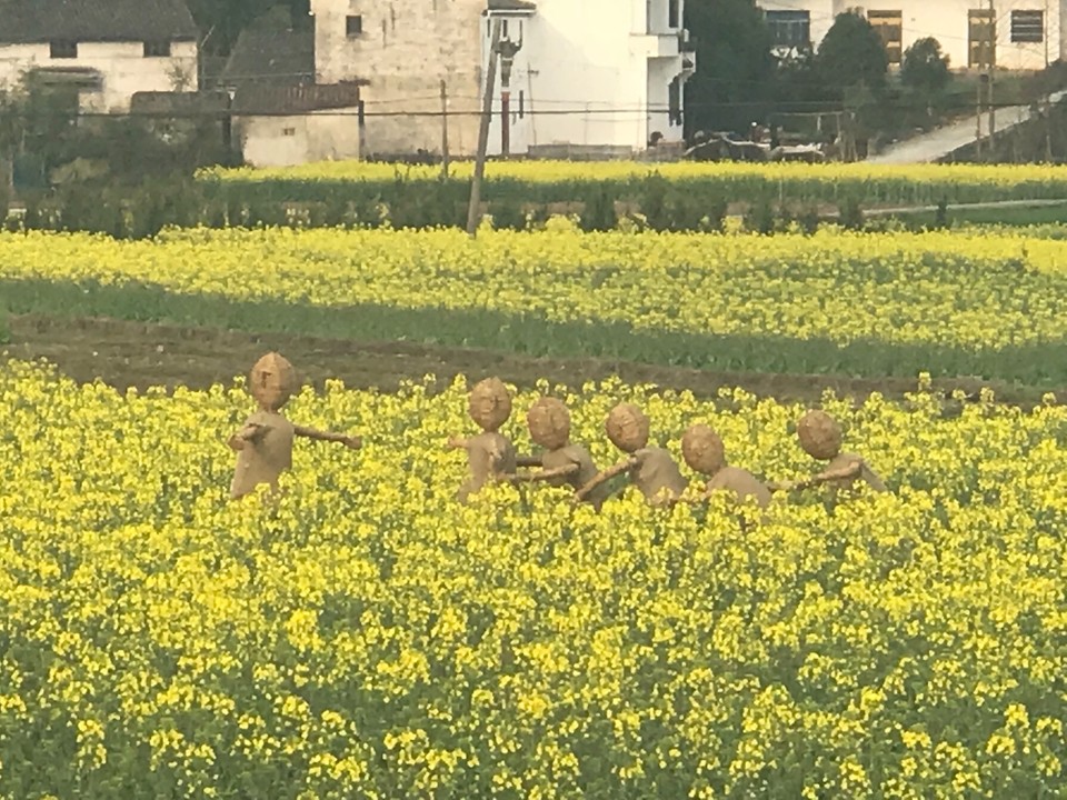 6F4DE898-1554-43C0-BED7-6B6E117F27B3