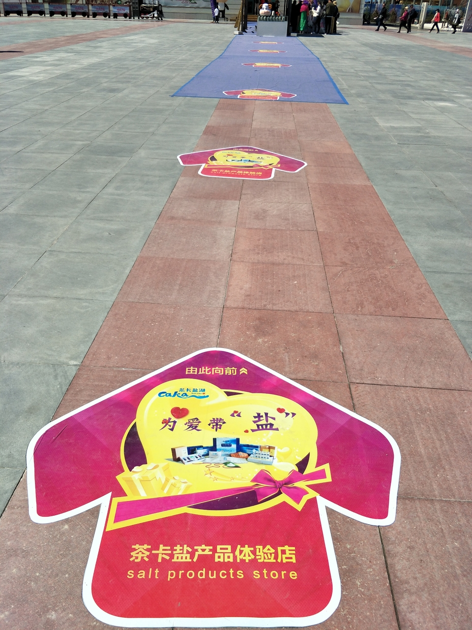 q2IDPSjWlMaFJqIXW0kRnZ8-WApiYTk7h6mq89oTJqTRWypgEETdvUcUMpkbtQIl