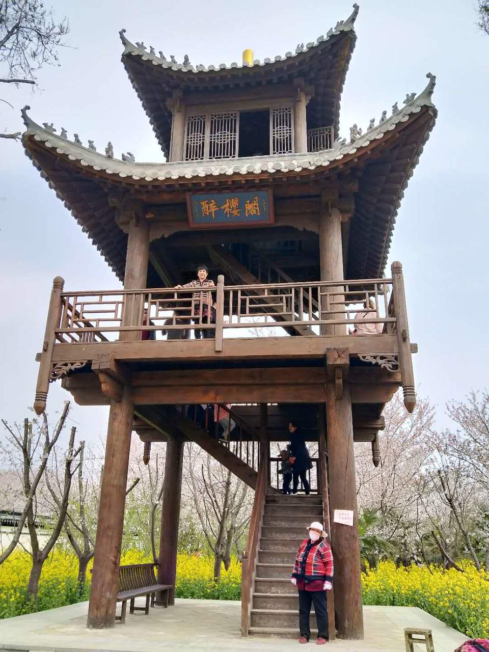 BiPVXYaaGtAGnN1f3QqNgZf5T-f62v03RY8-cYpepEh66QAkIMcFdiWO7Hq0TOBa