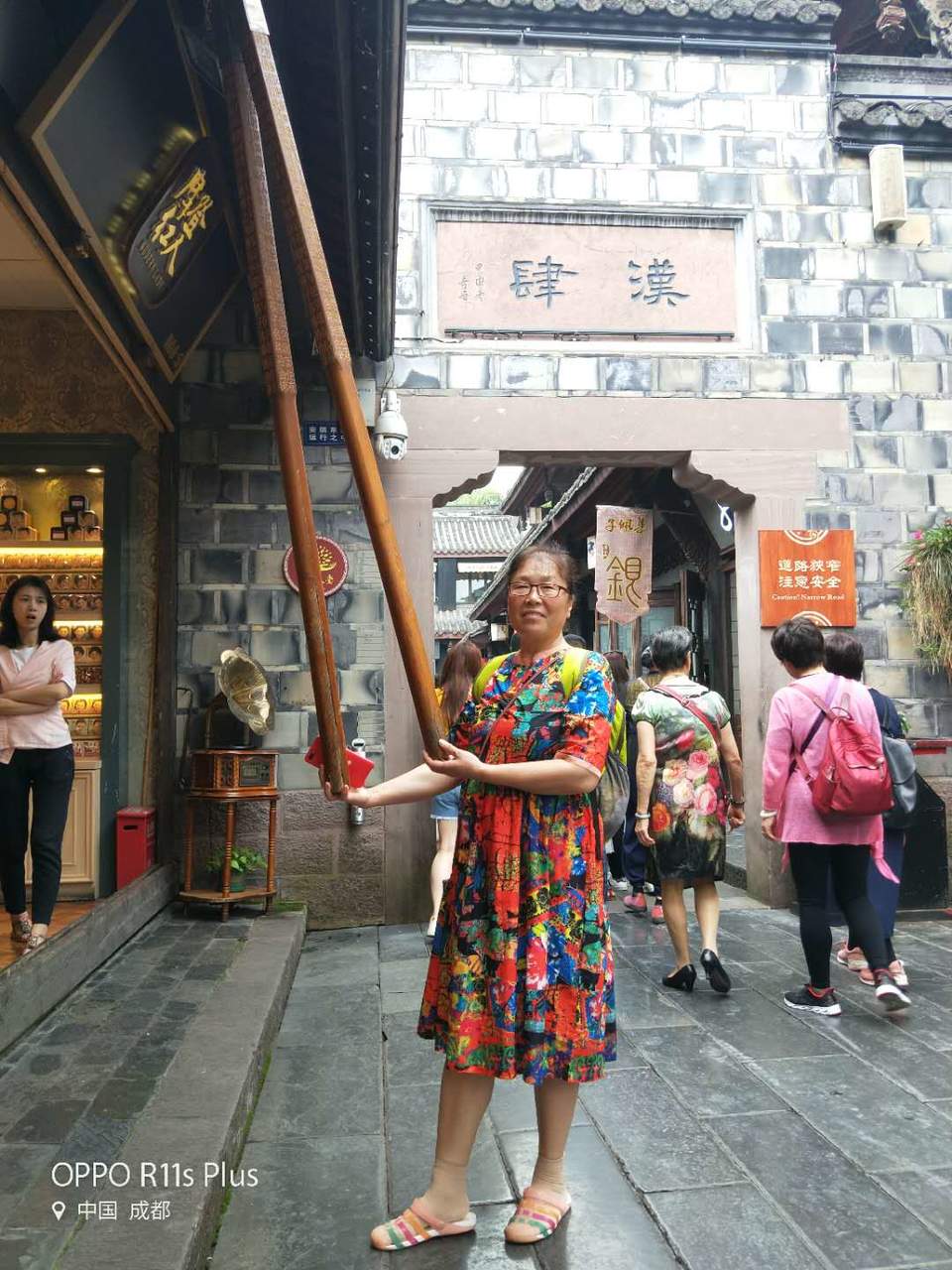 uyheZY9q6DdqvHlmUxKC2agzMJbWnOhahTwFN4O9d5qwDDho8QoZr4lsQMsSZJmq