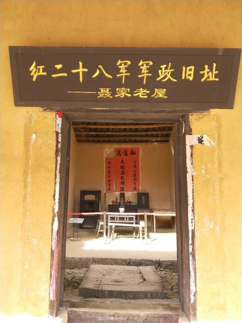 m710tEiHLkGCJVkRBlif_azXrViZ9D-kDZ4XUqR_x4Bs8fA3DlpFnRvZpHATdoUN