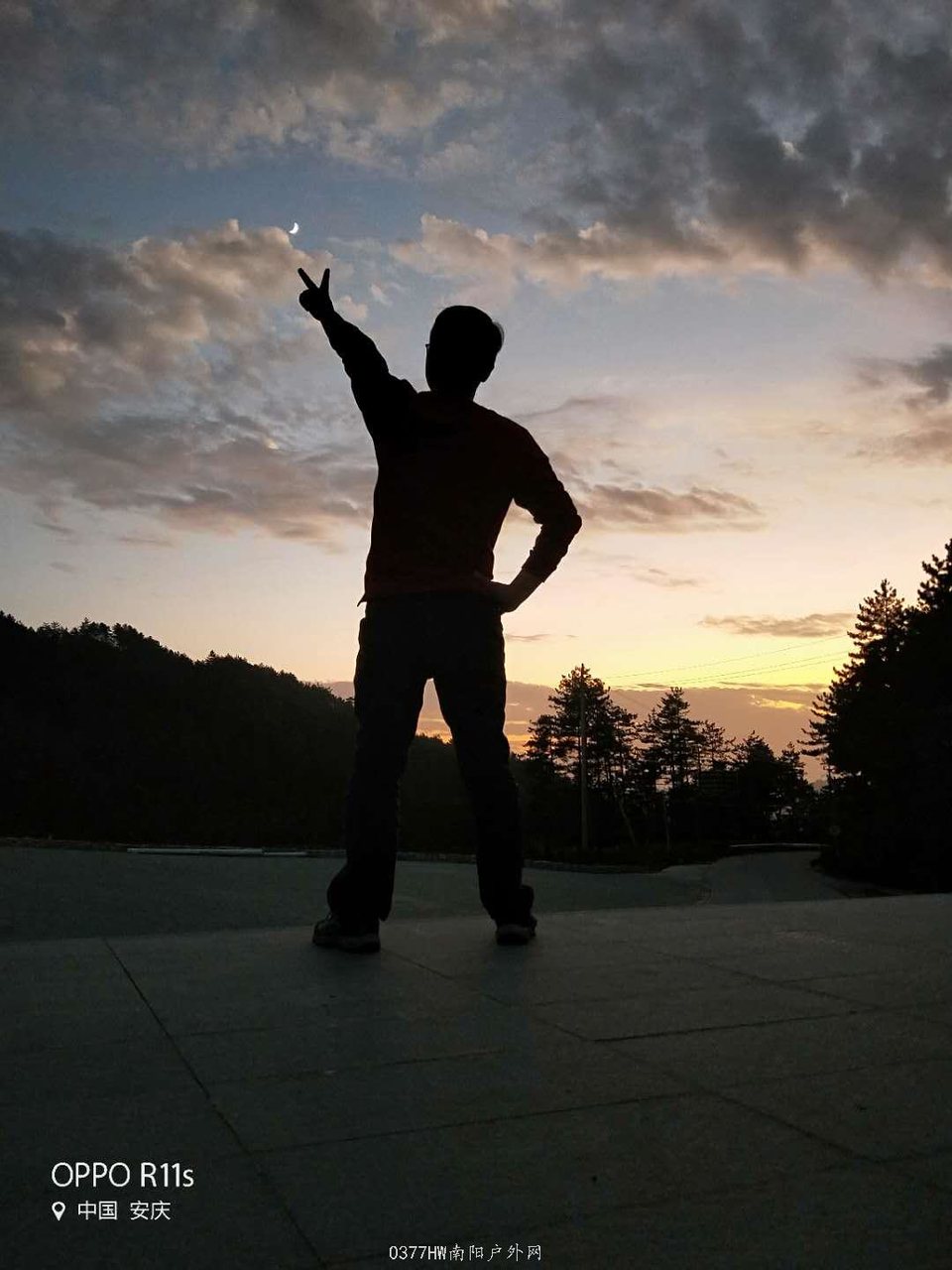 HYxgtiQpIAALUouoMWk_Cg2WF5qrnlPs0omOC9elXBrpFt3QYcx9SVV4E7AKMCnO