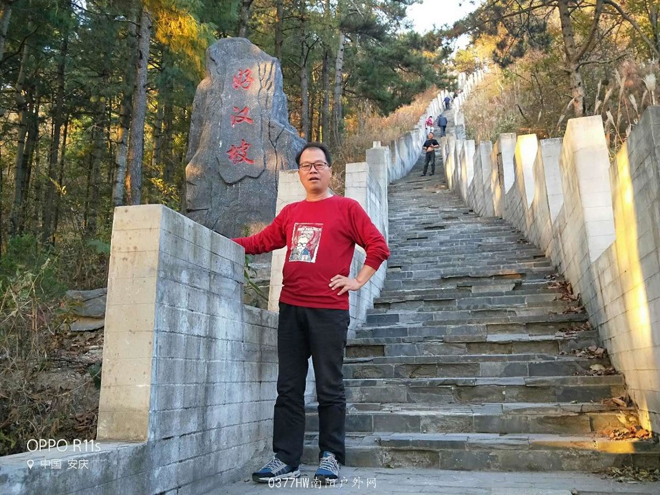 sk8bY74x1kxARu1aow9uInWZarw8R-wF7HWV3s0FSM5Q_HDgKL4nlSbQ8CoWQP5o