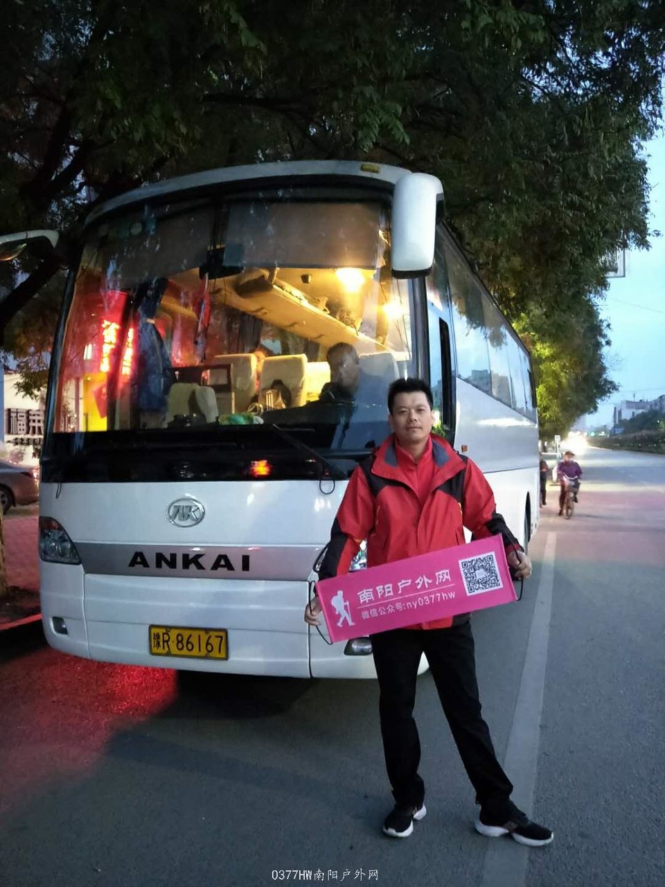 VC5SIocjzLxYLS3ktKWuPCy_kBioXY5POIjfE-79rE7JxLzHcf-dC-sbEGDdjryE