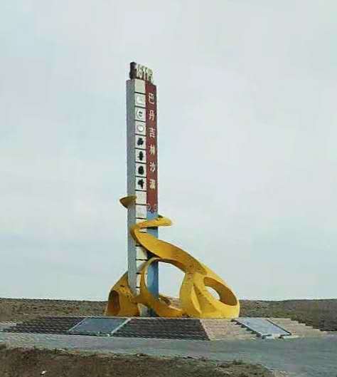 JA2PawMwYdKZkFrSsd7nlp_MxTLzmqXyWFSpDgooPxsfXPDeoLBQxVuhcY4KiK0R